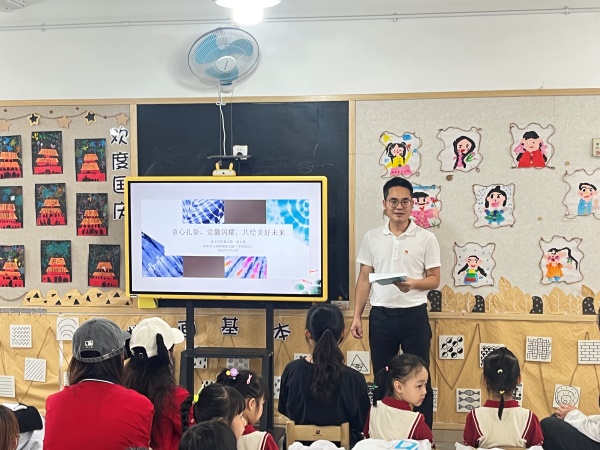 a3e23749-8f3a-4e06-b5c7-97abb105bbd7