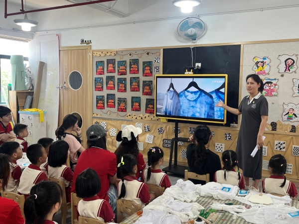 ff84441f-14dd-446d-8cb5-49e8fa30591e