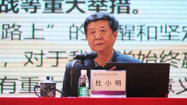 f7719475-422f-4f19-93de-ce008d65df32 f7719475-422f-4f19-93de-ce008d65df32