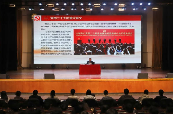 fc0328a7-5f81-4234-ad60-75c397caeba8 fc0328a7-5f81-4234-ad60-75c397caeba8