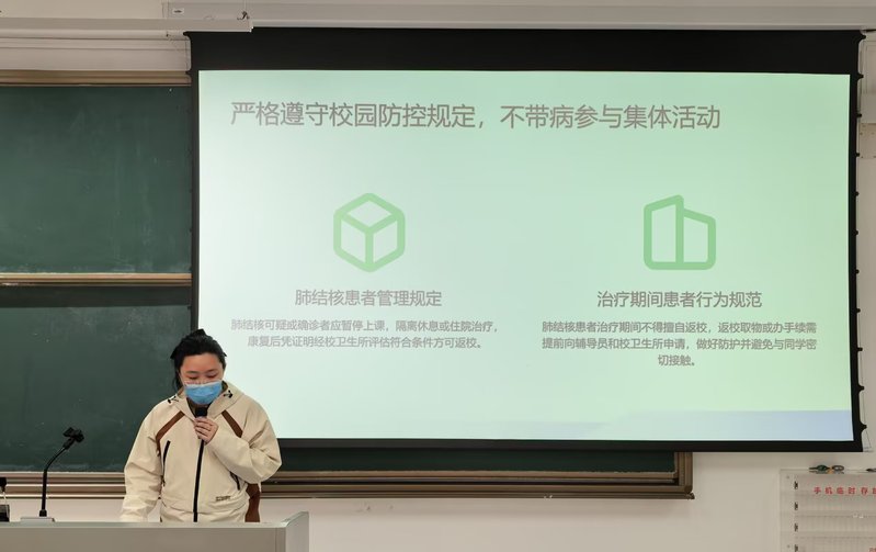 c484c818-097d-4de8-8196-8e273ad37ef0