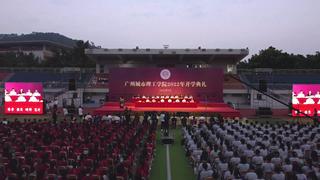 8cc3ac3d-d271-4628-9e46-fc2616b61410_s