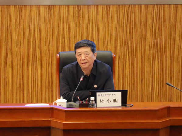 dbc3ec32-39e4-4e2e-9015-ae00a8656611