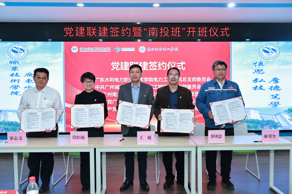 2314ce6d-7993-43ac-87ca-3a15d4780b40