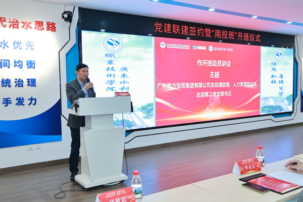 79085cb3-5874-4b79-8e54-19ee35f43267