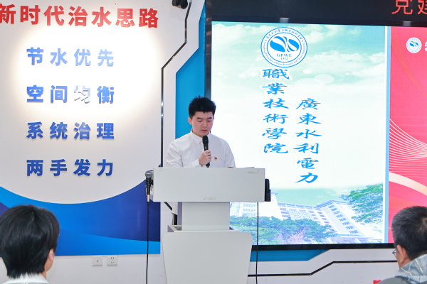 9e79fb77-9ff8-49b0-8663-beb8168a8faa