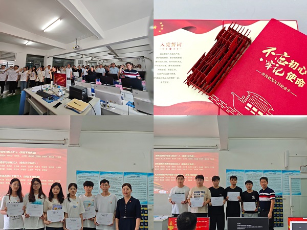 8859f38b-893f-43e7-ab0f-ef1dd5918792 8859f38b-893f-43e7-ab0f-ef1dd5918792