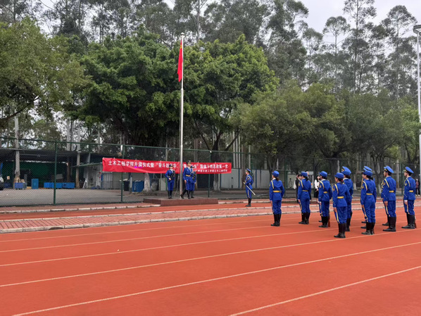 6b1c6f9a-50c5-499e-9205-055160997131 6b1c6f9a-50c5-499e-9205-055160997131