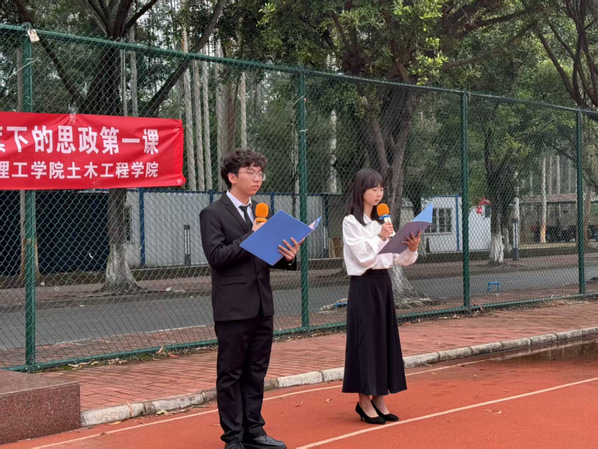 a7aaf6f1-616f-49a4-9304-28f9e813a953 a7aaf6f1-616f-49a4-9304-28f9e813a953