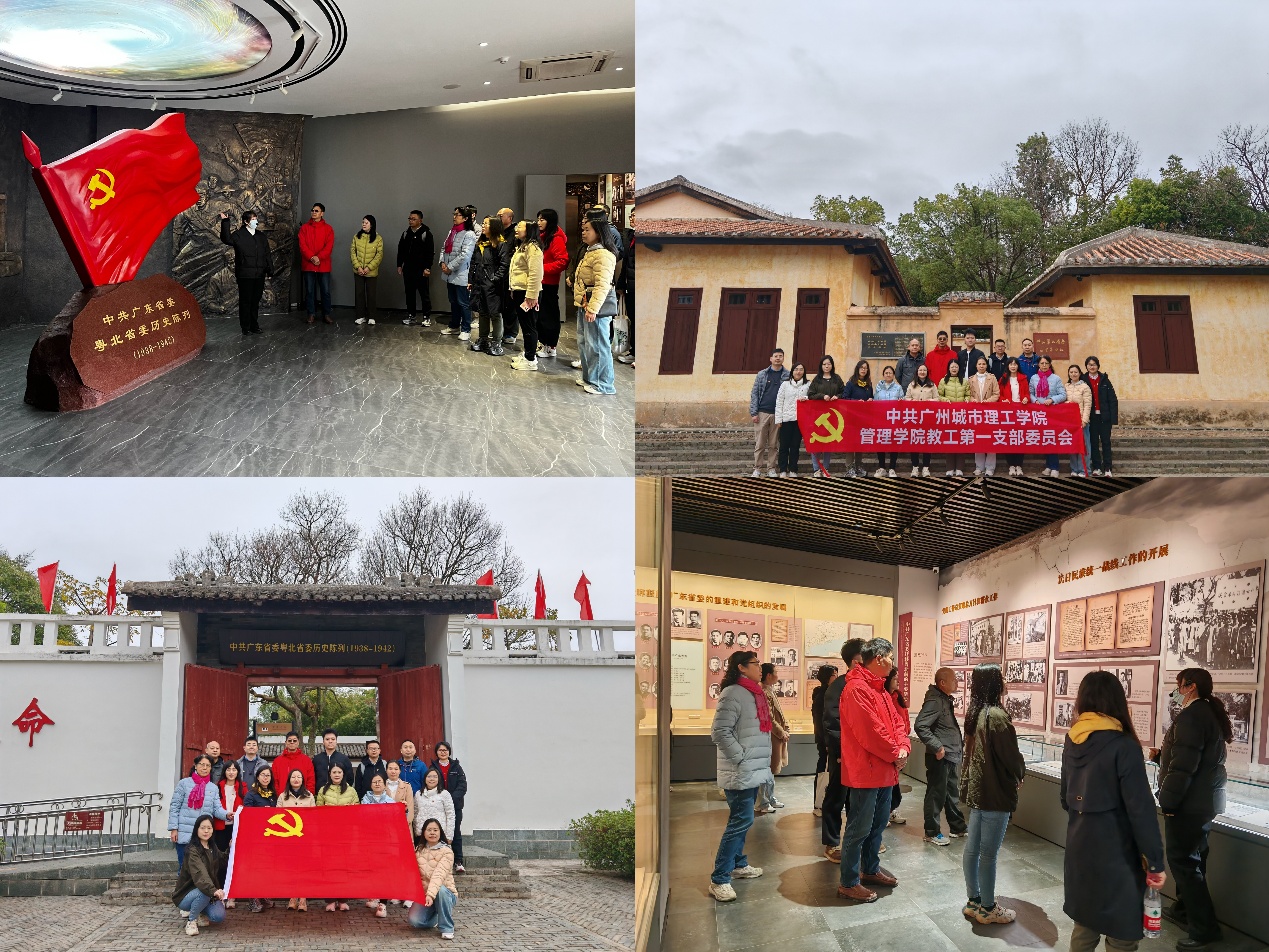 e3243cd4-df71-4c58-9fa6-65355fdeb420 e3243cd4-df71-4c58-9fa6-65355fdeb420