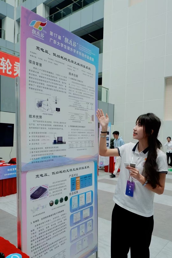 1e69b7b4-7a02-46a1-862f-230d0703e898 1e69b7b4-7a02-46a1-862f-230d0703e898