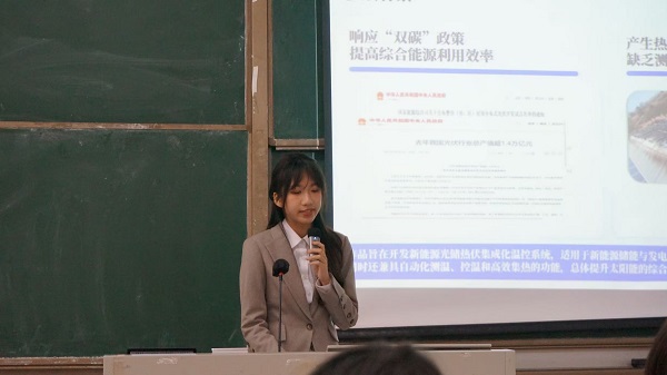 56c5d8e9-3f38-4a51-a435-c69554b69c99 56c5d8e9-3f38-4a51-a435-c69554b69c99