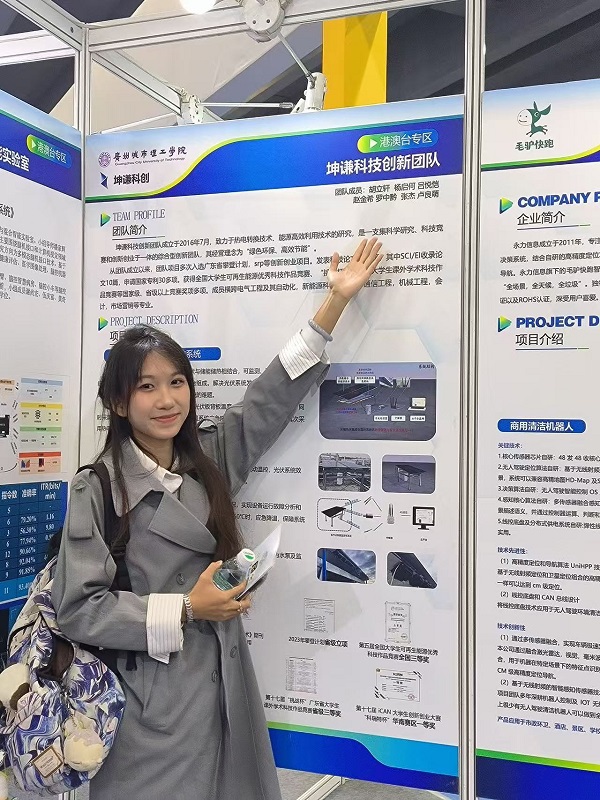 6d4d4155-da16-4457-843d-eb5b8a895b1b 6d4d4155-da16-4457-843d-eb5b8a895b1b