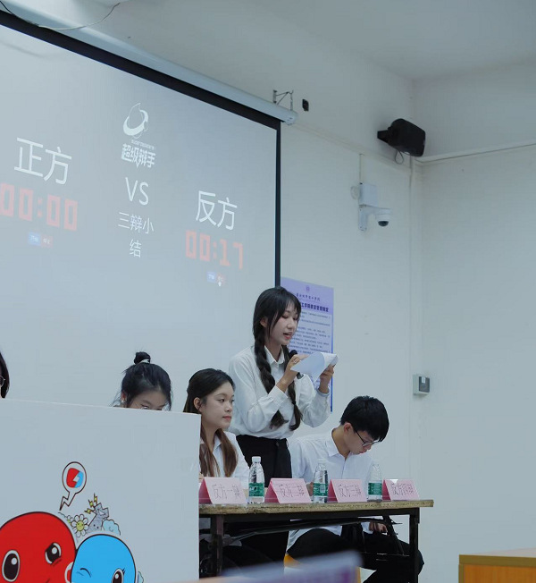 b0e751e1-0dd8-4a49-8b64-ce639b62aa55 b0e751e1-0dd8-4a49-8b64-ce639b62aa55