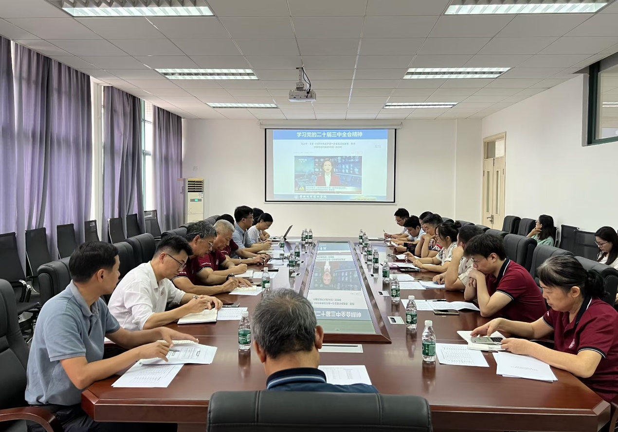 9e569411-9676-4b33-8a5b-58d8632f86b7 9e569411-9676-4b33-8a5b-58d8632f86b7