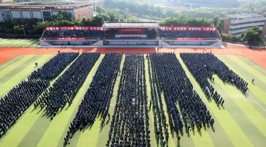 7d4f55b7-a6ff-418b-ab32-aa2af841ea2d_s