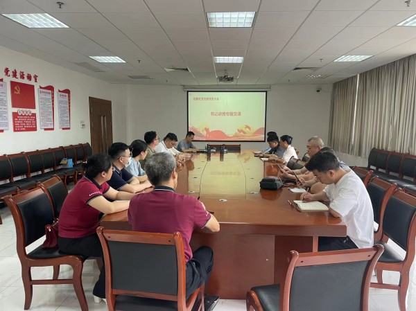 0435cffa-0451-4629-bdaa-f090395c1d2a 0435cffa-0451-4629-bdaa-f090395c1d2a