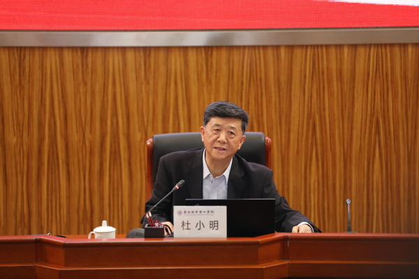 a79a7b12-b59f-47c0-91e1-4a5cc00ae73a