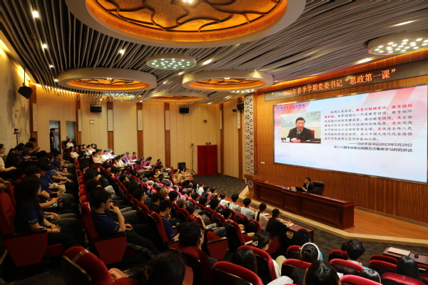 ad2cf7d8-5943-4d08-91c0-9d6fa332513c