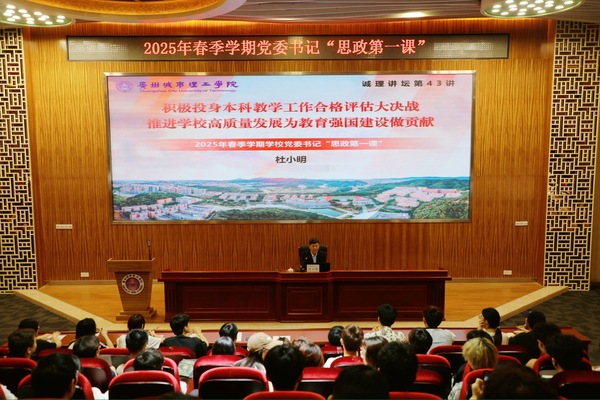 d0dc69e3-0100-4e31-bc2b-699c6e933519