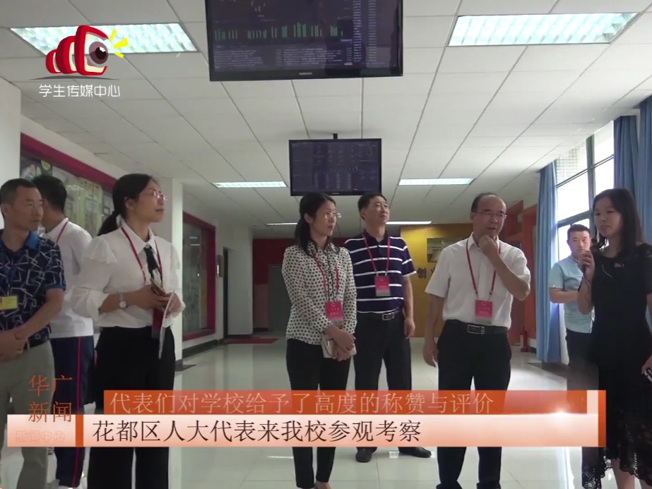 e2e8479f-44c1-4df7-88ee-eaab07962f3f