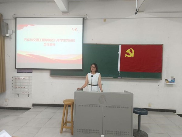 750825e9-7738-4710-8792-5d7c2a3d8e0f 750825e9-7738-4710-8792-5d7c2a3d8e0f