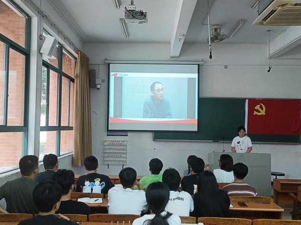 9e641ffc-aefd-478a-b814-d2174e55bf0d 9e641ffc-aefd-478a-b814-d2174e55bf0d