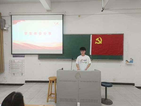 ffc87e75-3eb2-4e2b-8efb-992281290c96 ffc87e75-3eb2-4e2b-8efb-992281290c96