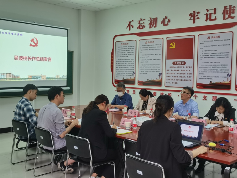 12956c1a-b88a-4592-99b6-898af2926279