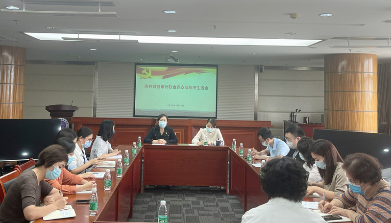 6b71c35f-2a18-4c1e-a2d8-1354d378dbd1