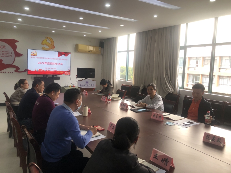 75d8bce2-22ec-452b-86ef-e816941b494f