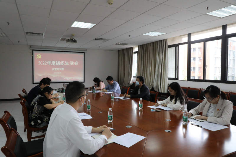 7b2f175c-df47-4389-90d9-c0cd2b9ed5f4