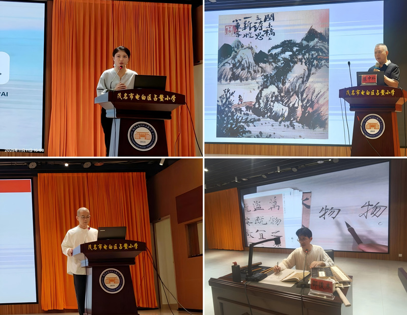 3d60965f-6ff4-441a-917f-9bef2147655d