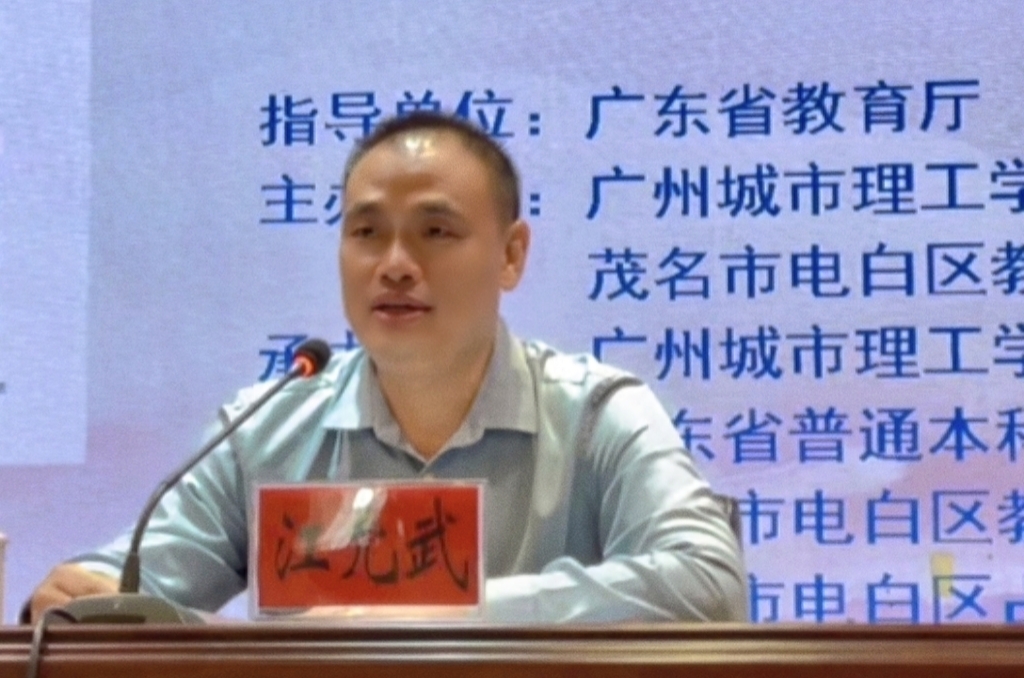 4fab2328-03cf-4533-b08d-287ae961ef68