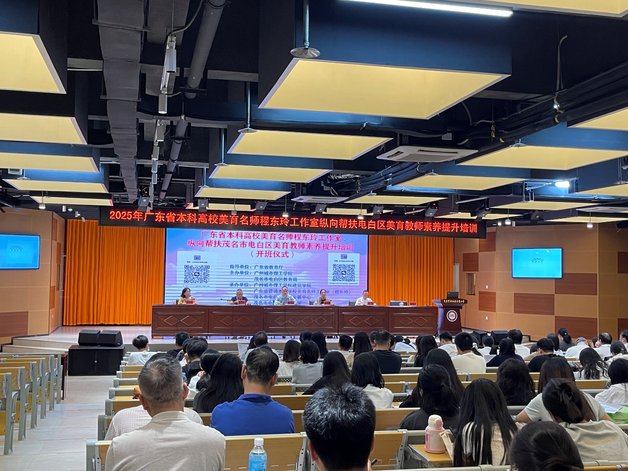 e18fccae-33bd-470a-8f88-646742861e07