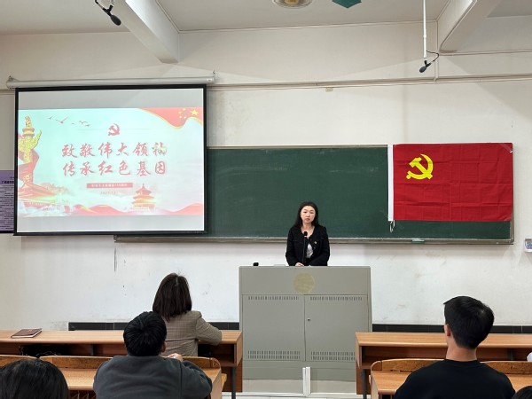 322024f2-ff86-4413-a94f-dd7d4d6c432b