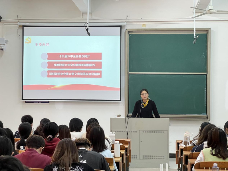 3b920e28-c7eb-4c35-ae26-68318ce60437 3b920e28-c7eb-4c35-ae26-68318ce60437