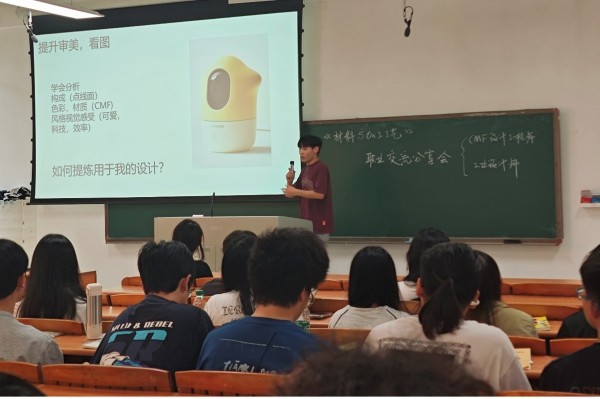 9daefe50-9f92-45d1-9a5e-55eeefae4a5e