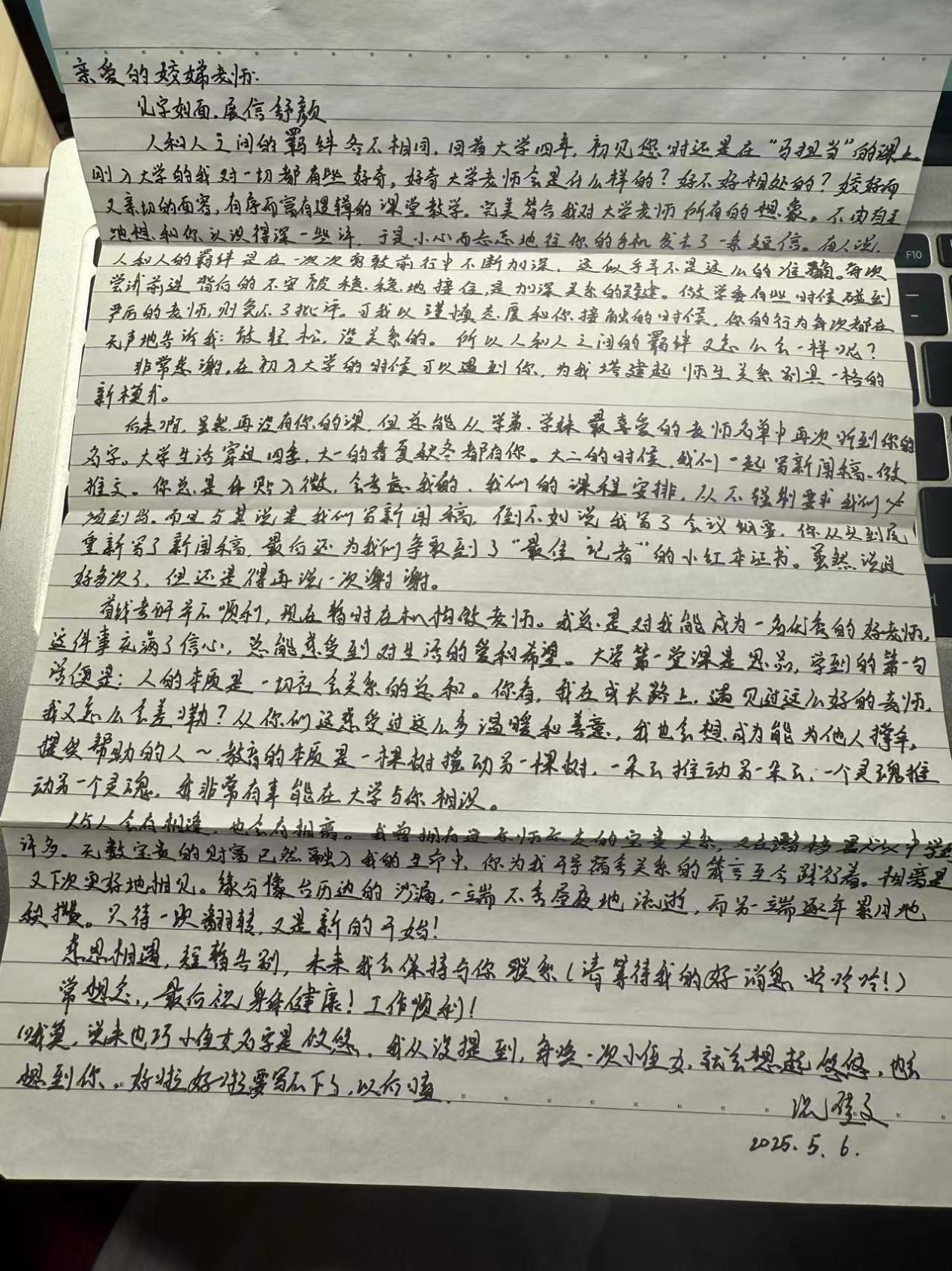 355485e2-eb8e-4061-aa8d-ec6e28b74d12 355485e2-eb8e-4061-aa8d-ec6e28b74d12