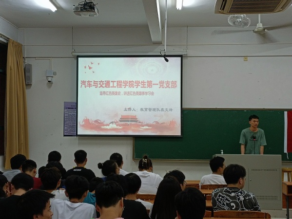 7224d3d6-1939-4bc7-aa7f-075c42677c78