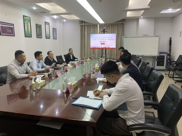 e97bd97d-cb83-4925-b6f1-f33f4f4f61fe e97bd97d-cb83-4925-b6f1-f33f4f4f61fe