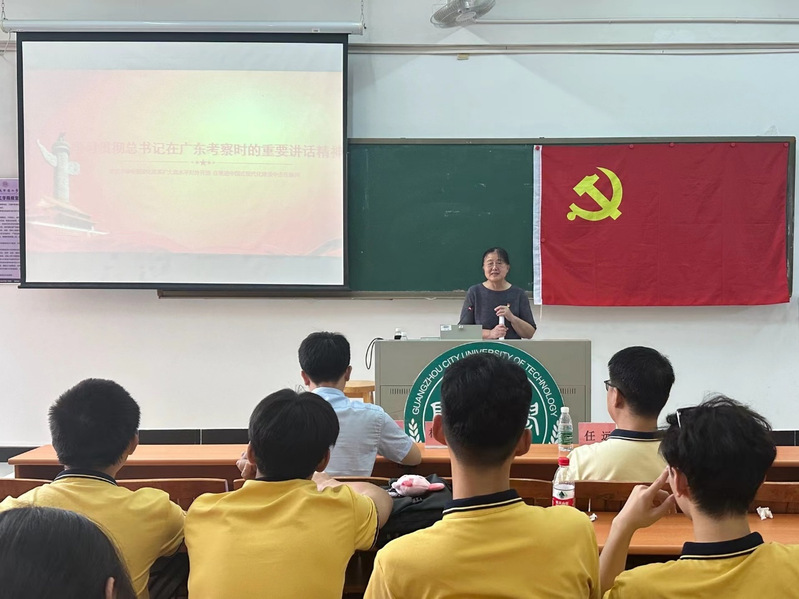 0f4ccccb-9b45-49f0-a3fe-616aea03e938