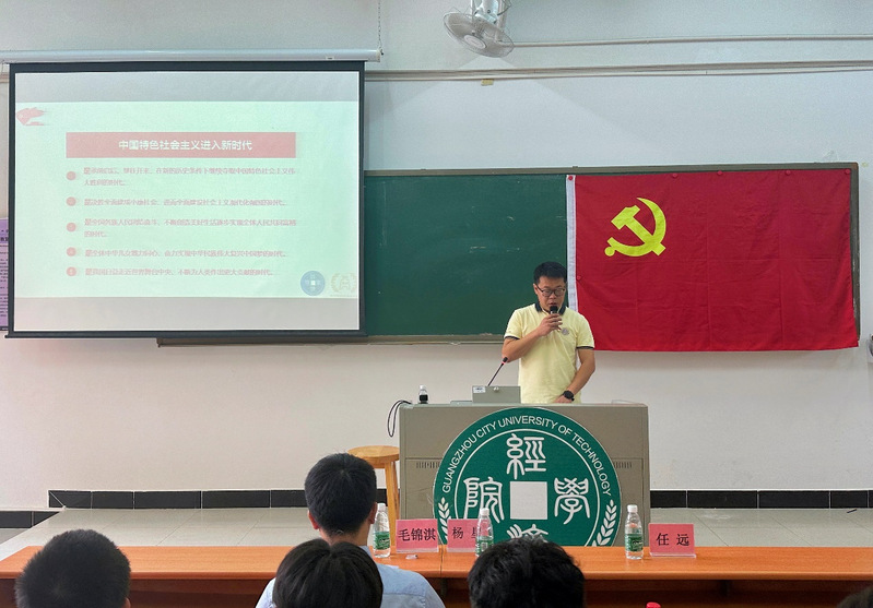 c96c6fa5-69ce-42df-825a-704e6c15ef93