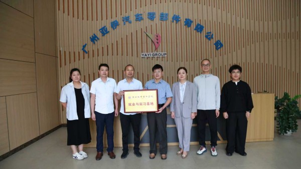 81c3e39c-a5e1-4708-80fc-fc8224133a1d