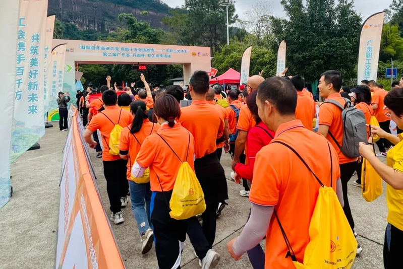 2578d427-125b-489a-9f65-8152972cdafd