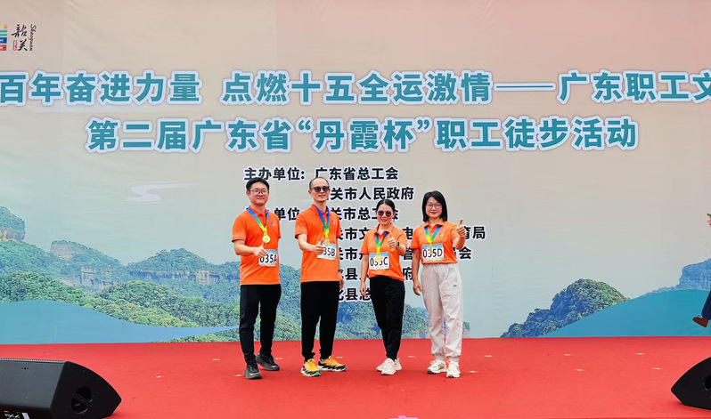 d46fcaab-d2c3-467c-9361-c7329dee05c2