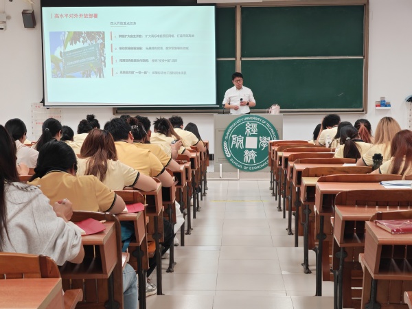 23e99013-587b-4e8f-9011-1e3c2253ca81