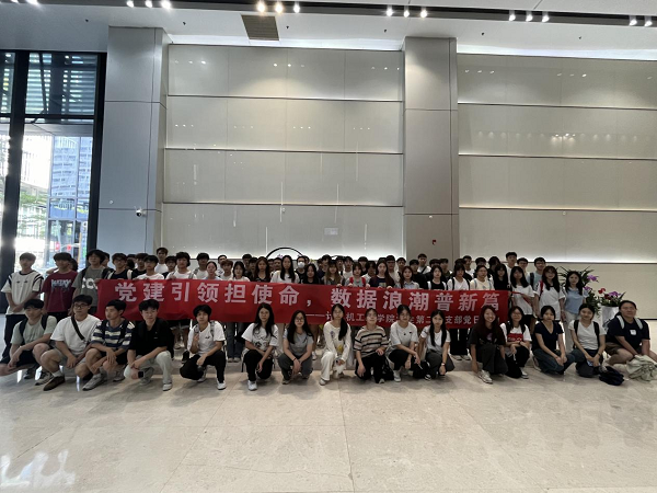 960bcd0e-ab92-4af7-9424-53c04876579e