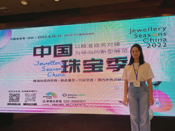 51430a50-0c6c-4a40-b8f7-5e64c61b0929