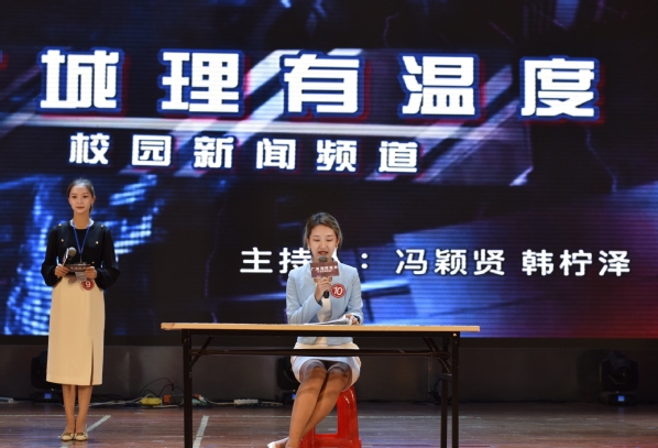 748ac504-086f-4f6e-bb0b-1732b6591d6c